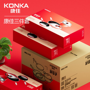 Konka Cookware Set 3-Piece Non-Stick Wok Frying Pan Soup Pot Kitchen Cooking Gift Set - Product Image 3