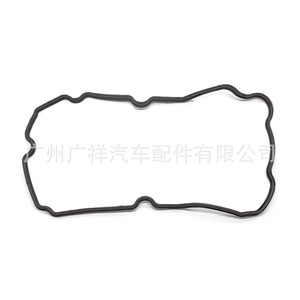 Valve Cover <b>Gasket</b> 13272-AA140 For EJ204 EJ255 Engines New Replacement Part - Product Image 4