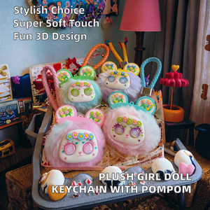Nouveau porte-clés en peluche souple pour fille avec pompon, pendentif mignon pour sac à dos, porte-clés de voiture, vente en gros - Product Image 2