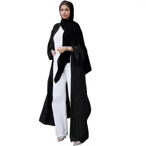 Mq027中东民族风格复古开衫顶级时尚针织外套沙特阿拉伯