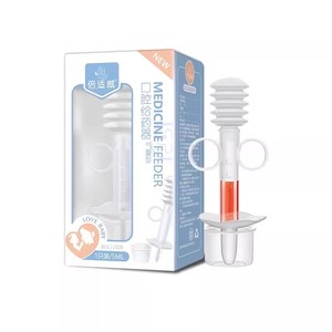 Dispensador de medicamentos orales tipo jeringa Haishi Hainuo para bebés y niños pequeños, con un sistema de desviación tipo chupete. - Product Image 2