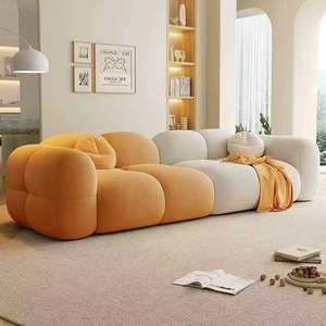 Modular Beanbag <b>Sofa</b> Color Blocked Extra Soft Fill For Living Room Small Apartment Rental Use - Product Image 2