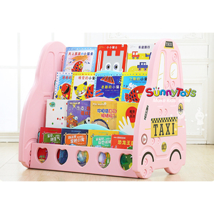 <span class=keywords><strong>Juguetes</strong></span> preescolares equipo/guardería educación muebles - Product Image 3