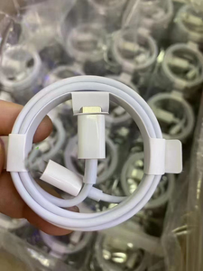 Trắng 20W nhanh sạc cáp dữ liệu PD 3A Type-C để ánh sáng-ing cho điện thoại di động 8 9 10 11 12 13 14 - Product Image 6