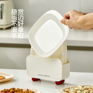 Good Lifestyle Bone Dish Holder 4 Pack White Square <b>Plate</b> With <b>Stand</b> For Table Use - Product Image 2