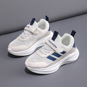 Scarpe da ginnastica Cema all'ingrosso economiche per <span class=keywords><strong>bambini</strong></span>, in mesh, estive, primaverili, traspiranti, leggere, nere, uniformi, da <span class=keywords><strong>atletica</strong></span>, da corsa per ragazzi - Product Image 5