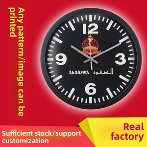Relojes de Pared Digitales de Cuarzo y Plástico para Publicidad, Logotipo y Diseño Personalizables, Indicación de Hora Mundial de 24 <span class=keywords><strong>Horas</strong></span> - Product Image 4