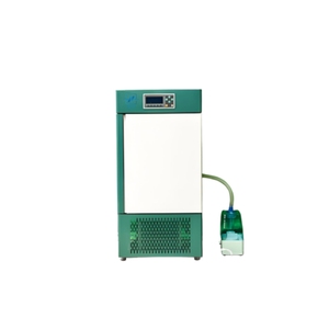 低温植物育成室（上部LED照明付き、温度・湿度プログラム可能） - Product Image 1