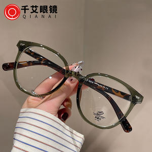 Nouvelles lunettes rétro anti-lumière bleue Tr90, monture ovale unisexe, monture intégrale, verres en polycarbonate, protection anti-UV, montures de lunettes N5 8020 - Product Image 3