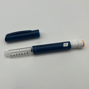 उच्च गुणवत्ता पुनः प्रयोजनीय कॉम्पैक्ट धातु मामले इंजेक्टर पेन कई कार्य इंजेक्शन पेन - Product Image 2