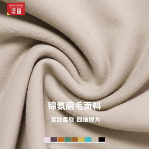 Sujetador deportivo Disko Sport para mujer, para yoga y running, a prueba de golpes, sin espalda, con tirantes cruzados, tipo chaleco CWX8552 - Product Image 4