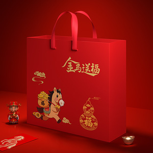 Masajeador de rodillas 3+ con masajeador inteligente de cintura y abdomen, modelo M5, caja de regalo roja china - Product Image 3