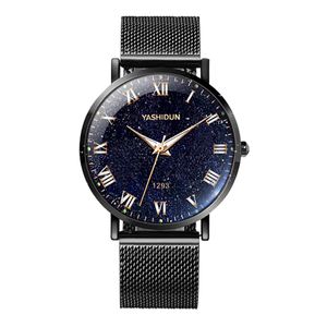 Reloj de pulsera de acero popular, estilo coreano, para estudiantes, reloj sencillo para hombre - Product Image 1