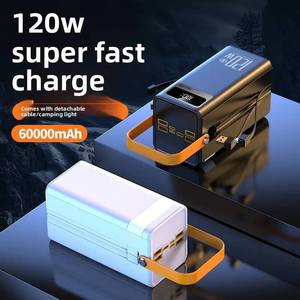 OEM/ODM 50000 Mah Power Bank Type-C Input Interface Super Fast 120W Large Capacity Outdoor Camping Style Multifunction Chargers - Product Image 5