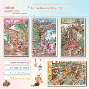 6 feuilles d'autocollants paysagers spéciaux 3.0 par paquet, autocollants de scènes de contes de fées européens et coréens entièrement positionnés - Product Image 2