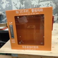 Boîte en fer d'armoire AED murale personnalisée Xinzheng avec logo sérigraphié disponible taille de couleur personnalisée en métal aluminium acier