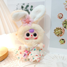 New arrivals bé ba V3 Fluffy Macaron Thỏ nhồi đồ chơi sang trọng mù Hộp Vải Búp Bê Váy váy với PP bông Điền - Product Image 2