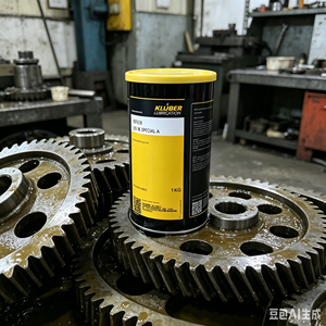 จาระบีคลูเบอร์ ISOFLEX LDS 18 SPECIAL A ของเยอรมนี ZT51 สำหรับลูกปืนความแม่นยำสูง ทนทานต่อการสึกหรอ ใช้ได้ที่อุณหภูมิต่ำและความเร็วสูง ขนาด 1 กก. - Product Image 6