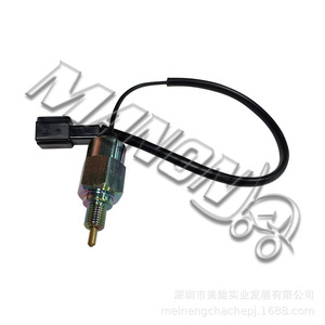 Válvula Solenoide Toyota 32620-30520-71 para Control de Caja de Cambios de Montacargas, Válvulas Hidráulicas, Piezas Premium - Product Image 2