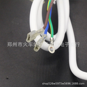 สายไฟ AC Kangjian 10A 0.3M ปลั๊ก C19 พร้อมระบบป้องกันไฟรั่ว สำหรับเครื่องทำน้ำอุ่นไฟฟ้า - Product Image 1