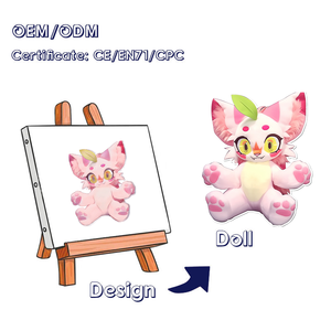 Portachiavi con Animali Giocattolo Personalizzati, Piccoli Peluche <span class=keywords><strong>Anime</strong></span>, Bambole Animate per Ragazzi, Giocattoli Morbidi su Misura con Personalizzazione del Logo - Product Image 1