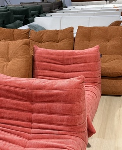 โซฟาพกพาวัสดุ PC รุ่นใหม่ พร้อมระบบควบคุมผ่านแอป ดีไซน์กะทัดรัด เหมาะสำหรับใช้ในบ้าน สำนักงาน และโรงแรม - Product Image 3