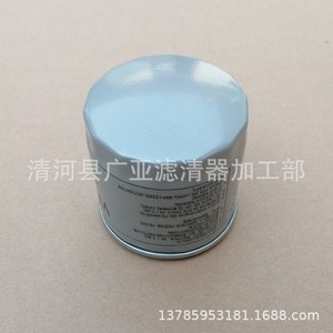 กรองน้ำมันเครื่อง 04E115561H สำหรับรถยนต์ Volkswagen Santana Jetta Lavida Rapid Fabia อะไหล่ทดแทน - Product Image 4