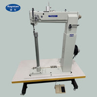 Système d'alimentation composite à colonne haute Raynian-8703 - Idéal pour sacs de golf, valises trolley, machines à coudre robustes