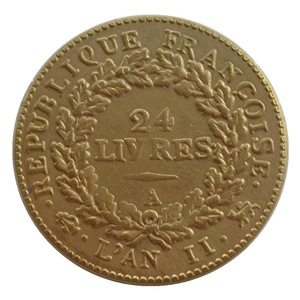 Pièce commémorative de la République française de <span class=keywords><strong>1793</strong></span>, 6 livres, style antique, pièce de collection vintage de la République révolutionnaire française - Product Image 3