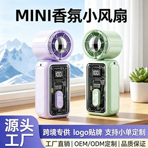 K7 <b>Mini</b> Handheld <b>Fan</b> Rechargeable Bladeless Portable <b>USB</b> Powered Pocket Size High Power Turbine Motor - Product Image 3