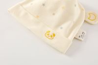 Juego de 4 gorros de punto para bebé recién nacido |   Algodón Suave de Primera Calidad, Agradable al Tacto, Doble Capa, Estampado de Estrellas con Parche de Panda, 0-6 Meses |   Unisex Verano