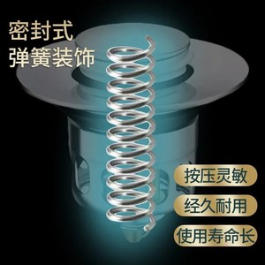 Spring Loaded <b>Drain</b> Plug For Sink Stainless Steel Copper Core Universal Push Button Type <b>Bathroom</b> Faucet Accessory - Product Image 1