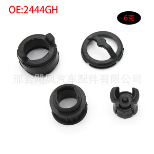 ชุดคลิปยึดบูชคันเกียร์อัตโนมัติ Peugeot Citroen C2 C5 รุ่น 119180737 F สำหรับเปลี่ยนซ่อม - Product Image 2