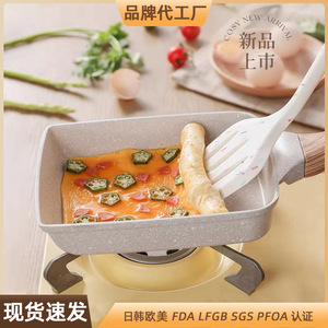 Japanese Tamagoyaki <b>Pan</b> Square Nonstick Frying <b>Pan</b> For Egg Roll Steak Breakfast Household Use - Product Image 2