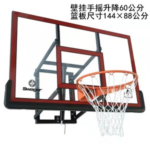 Aro de baloncesto de acero para montar en la pared, altura ajustable, para entrenamiento en interiores y uso infantil. - Product Image 5