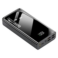 Prix d'usine, station d'alimentation portable personnalisée, batterie au lithium, charge super rapide, batterie externe 22,5W 20000mAh 30000mAh 10000mAh