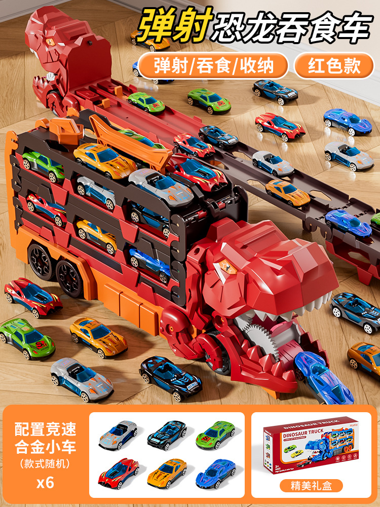 Déformation de hirondelle de voiture en alliage surdimensionné portable-rouge-envoi 6