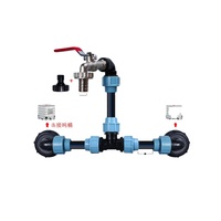 1/2 "3/4" 1 "robinet à filetage interne pour robinet de jardin en laiton adaptateur de vidange de réservoir IBC robinet à connexion rapide basse pression noir MDT