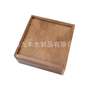 Caja de Almacenamiento de Madera Rectangular Hecha a Mano, Caja de Regalo de Madera Maciza, Caja de Colección Multiusos Universal - Product Image 5