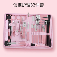 WELLFLYER MS-1402 Nouveauté Rose 10/32 pièces Ensemble de manucure professionnel en acier inoxydable Kit de coupe-ongles Sac à fermeture éclair