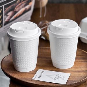 Customized Printing Logo Drum Craft Eco-Friendly Biodegradable <b>Disposable</b> Double Wall Coffee Paper <b>Cup</b> with Lid - Product Image 3