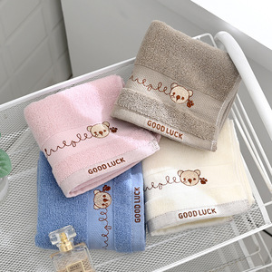 Jianmu Qingyue Serviette pour le visage pour enfants, 27x50 cm, en pur coton brodé, doux et absorbant, pour garçons et filles - Product Image 2