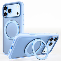 Coque magnétique transparente pour iPhone 18 Pro Max avec béquille en métal, anti-jaunissement, hybride PC TPU, antichoc
