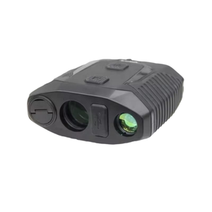 Télescope binoculaire Onick 5000M avec télémètre laser pour une mesure précise - Product Image 1