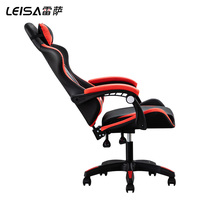Chaise de jeu à dossier à mémoire de forme, siège de course ergonomique, accoudoir réglable, Support de cou, chaise de bureau à domicile, vente en gros