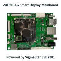 Controlador de Pantalla Táctil SSD2381, Placa Base con Doble MIPI DSI, Solución de Pantalla Táctil Capacitiva Integrada para Marco de Fotos Digital