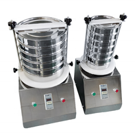 Moteur circulaire de laboratoire en acier inoxydable 304 personnalisé, maille 300, pour agitateur de tamis pour l'analyse de la granulométrie