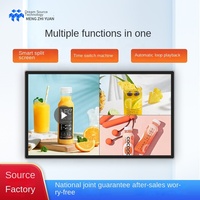 Écran tactile commercial tout-en-un intelligent Android 4K avec affichage graphique mural, publicité numérique, fenêtre LED SDK