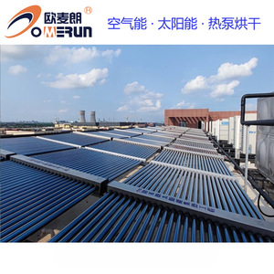 Calentador de Agua Solar de Tubos Evacuados Eurom, 50 Tubos, Sistema Pasivo de Termosifón, Instalación en Techo Inclinado, Carcasa de Acero Inoxidable - Product Image 4