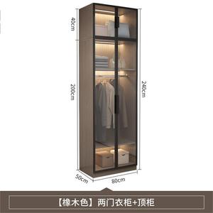 Armario de Esquina en Forma de L de Madera para Dormitorio, Mueble Organizador de Ropa con Puertas de Vidrio e Iluminación LED - Product Image 3